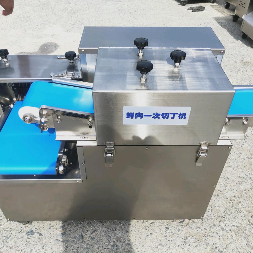 大海食品机械山楂切片机，食品机械