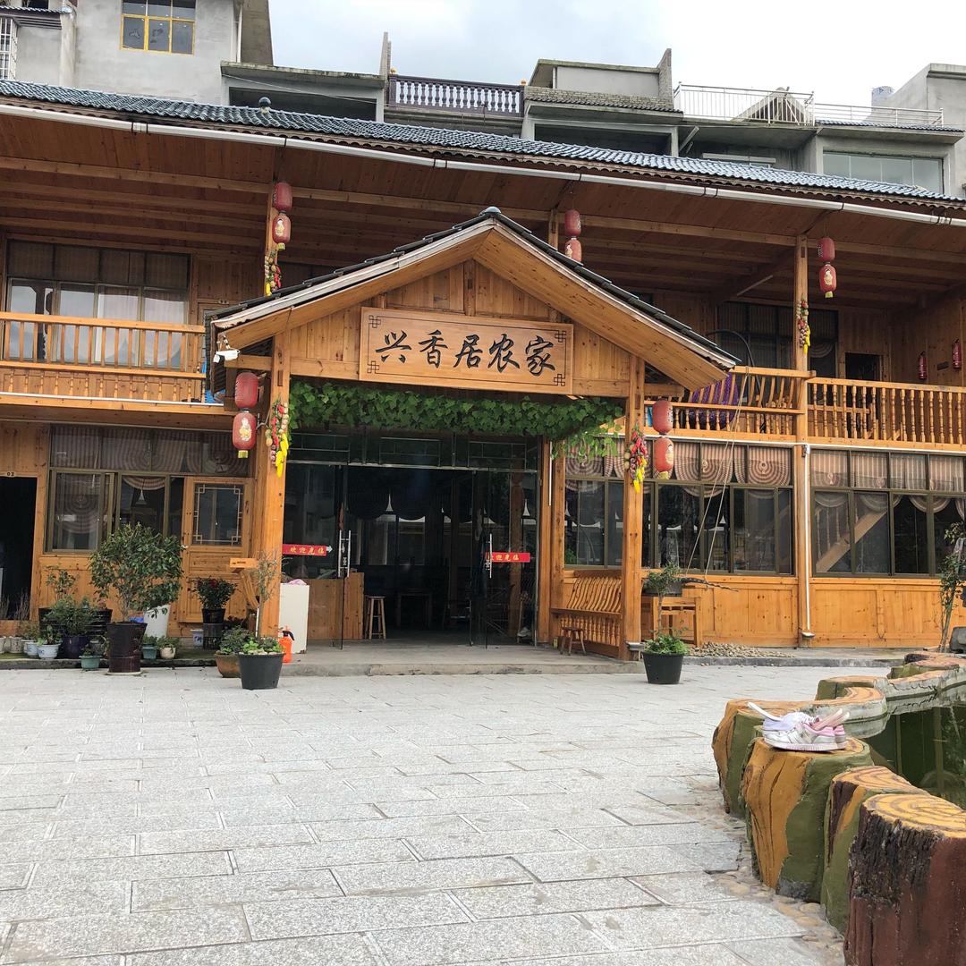 贵州永鑫古建筑有限责任公司