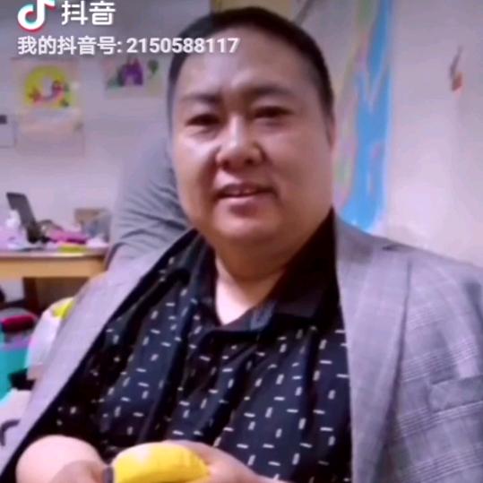 果汁