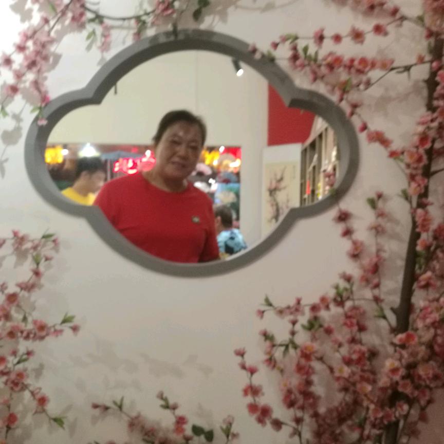 天天快乐。