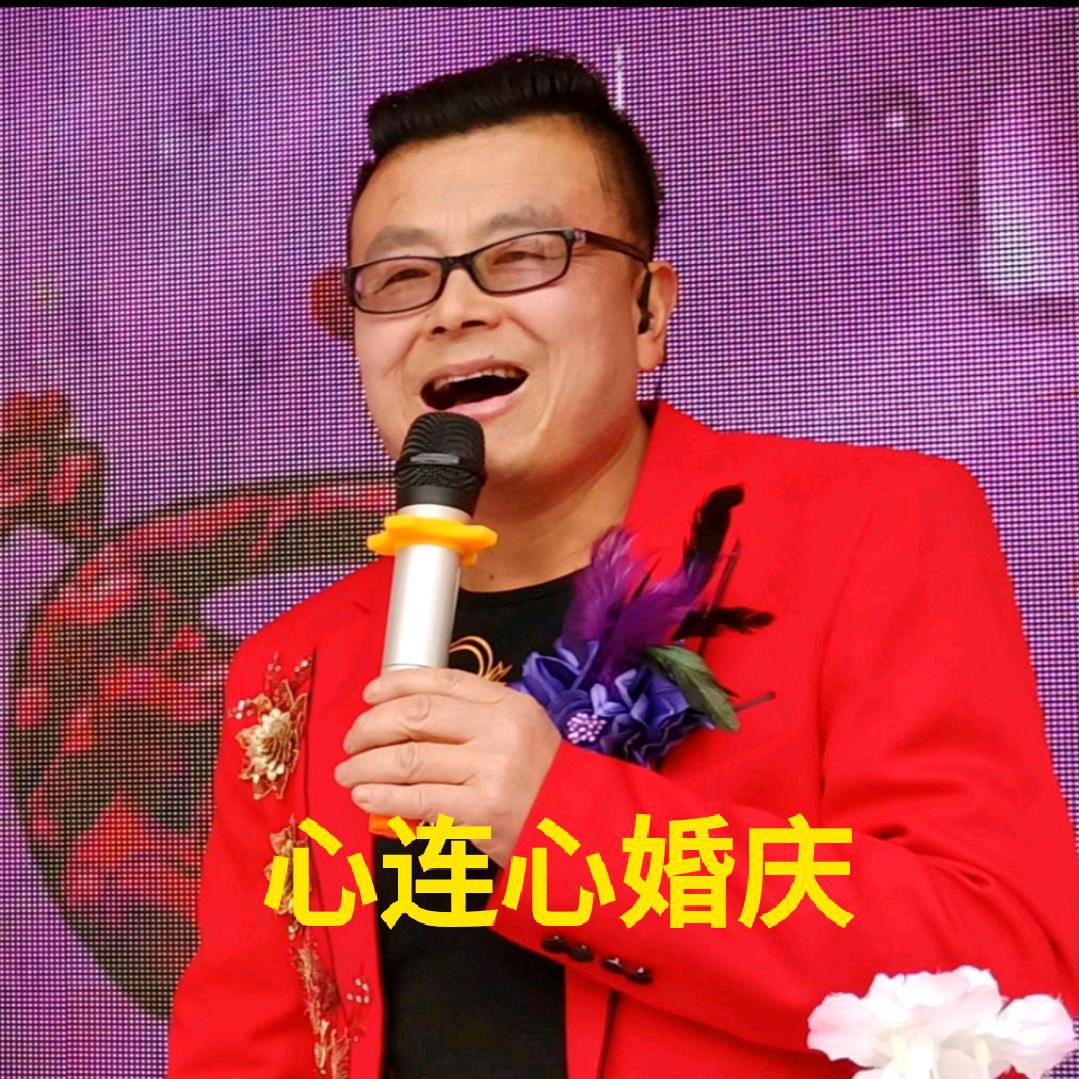 心连心婚庆224
