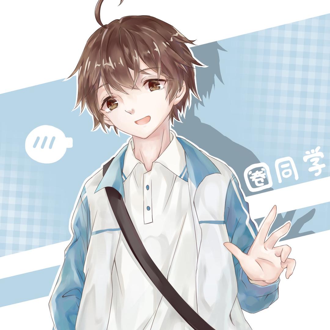 圈同学