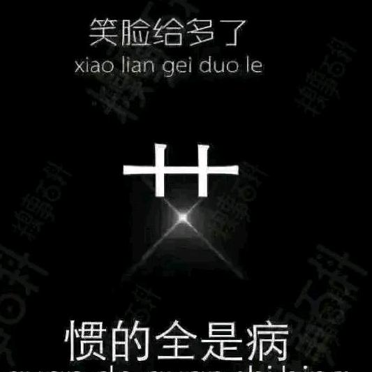 狄德罗的睡袍