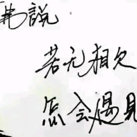 牵手👫