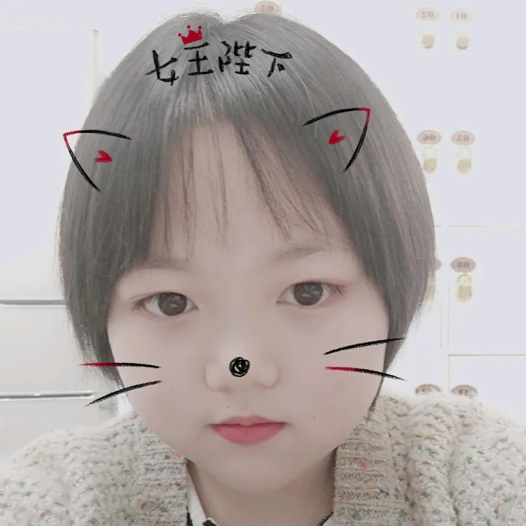闫老师