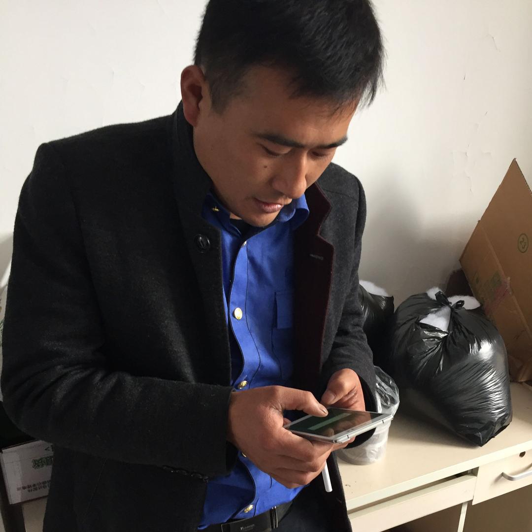 你说