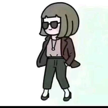 是否～～