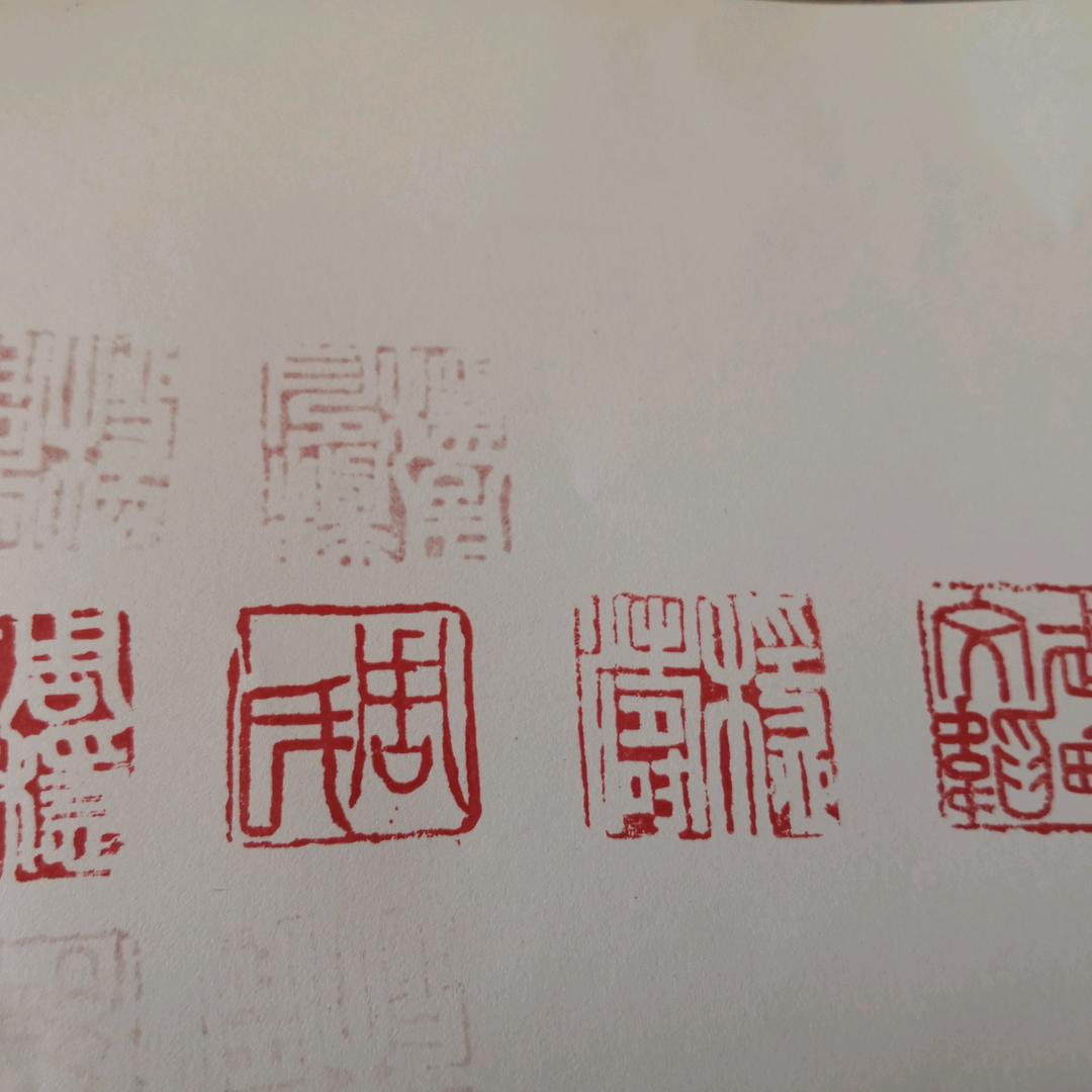 春风得意