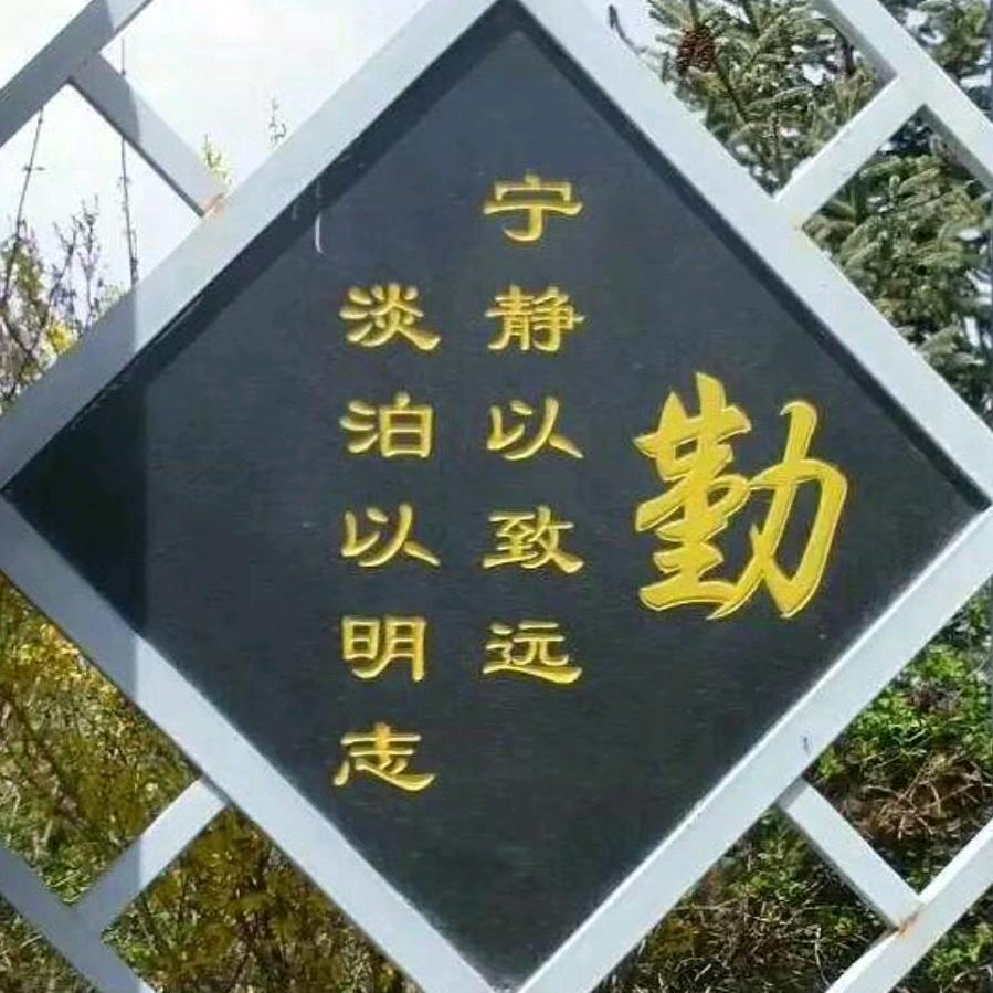 小武哥