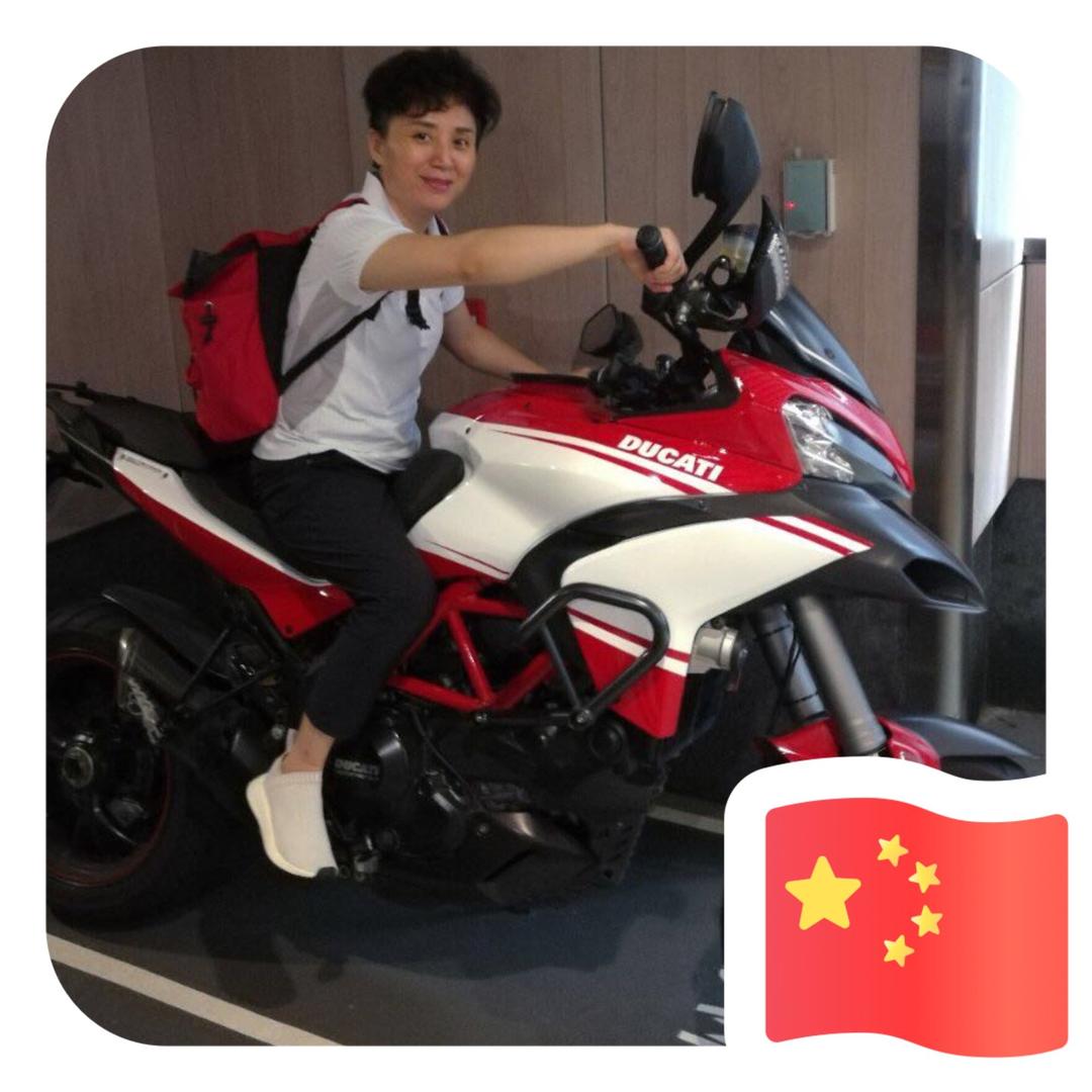 太真