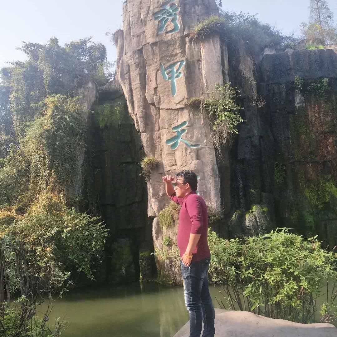 好说哥