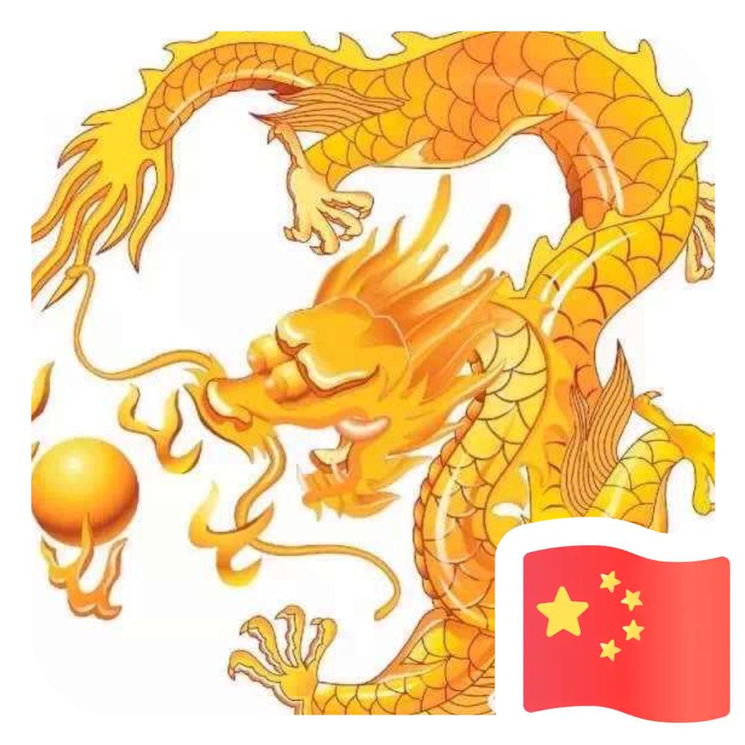博士哥哥