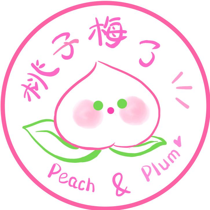 桃子梅了peach&puml