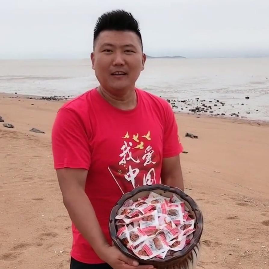 赣榆区军安海鲜商贸