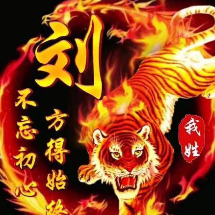 留不住的沙，你就扬了吧。