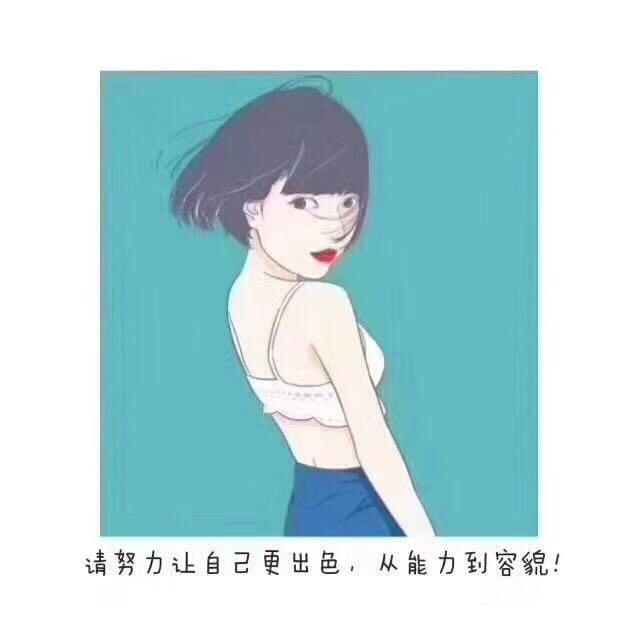 蕊蕊