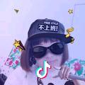 璀璨人生