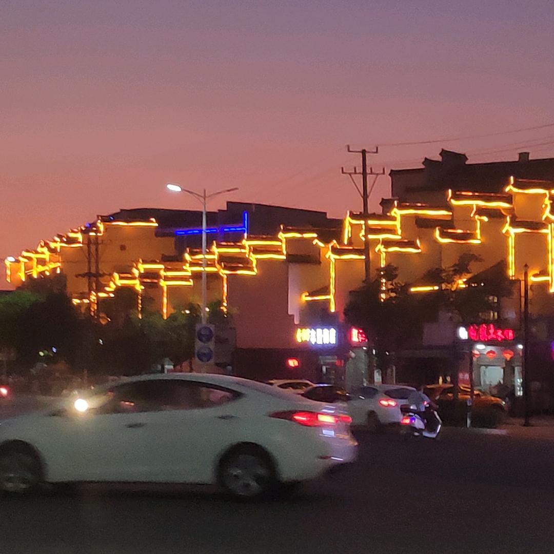 万岁山建设