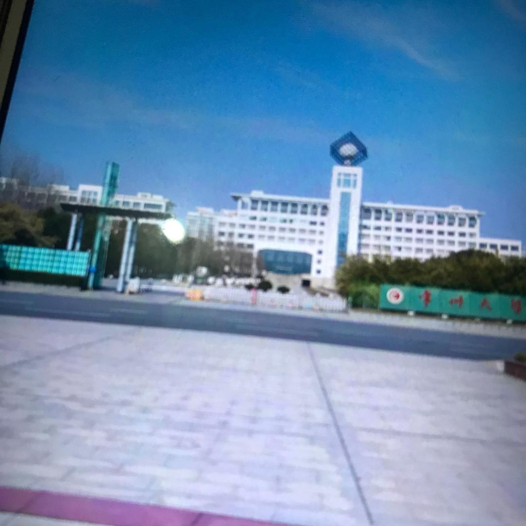 天亮说晚安