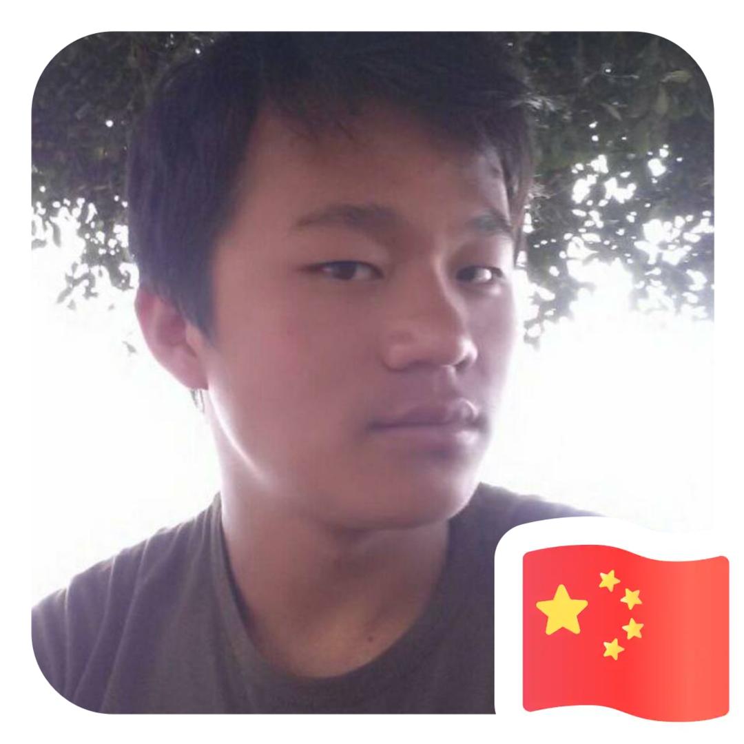 大斌