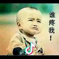 无心