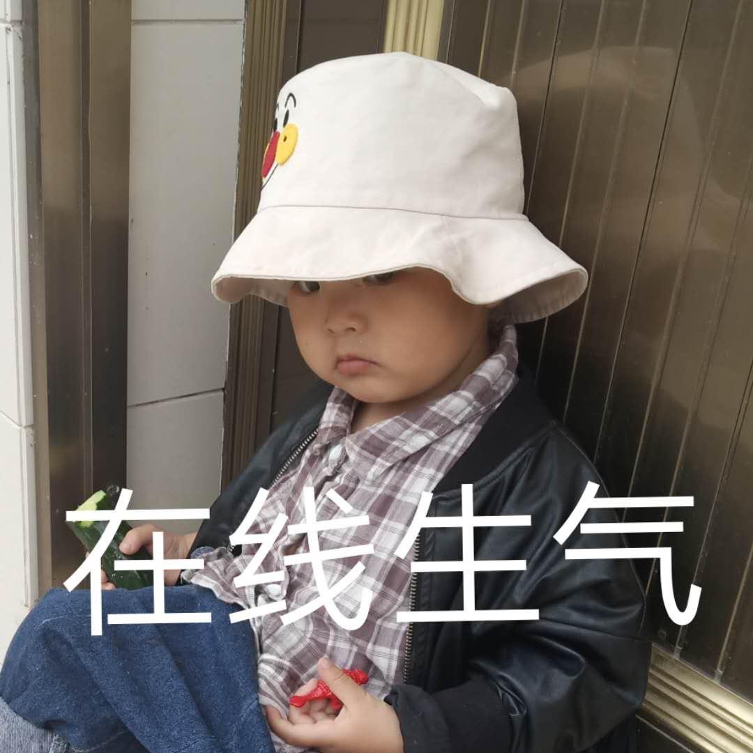郑冠希