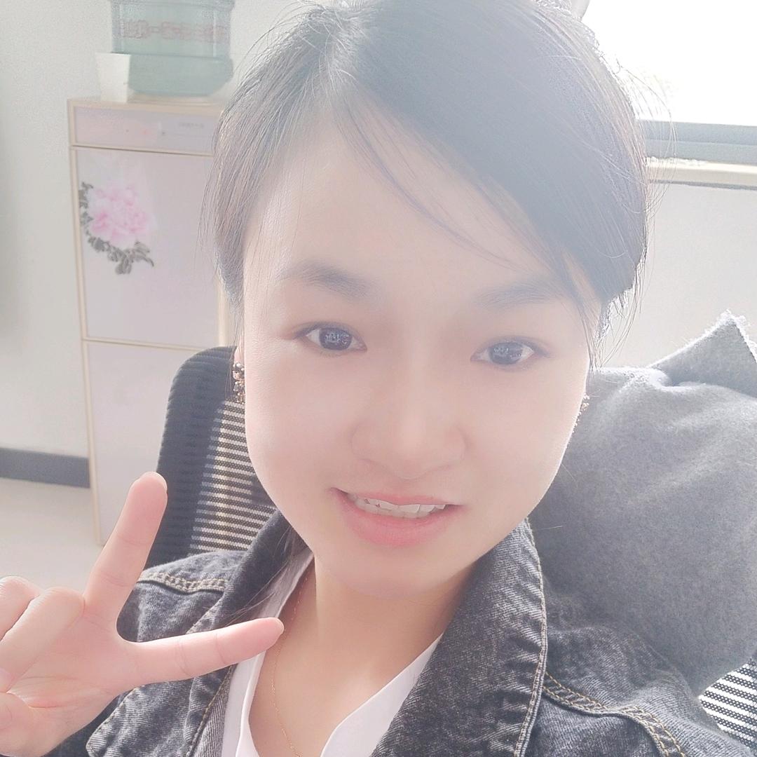 慧