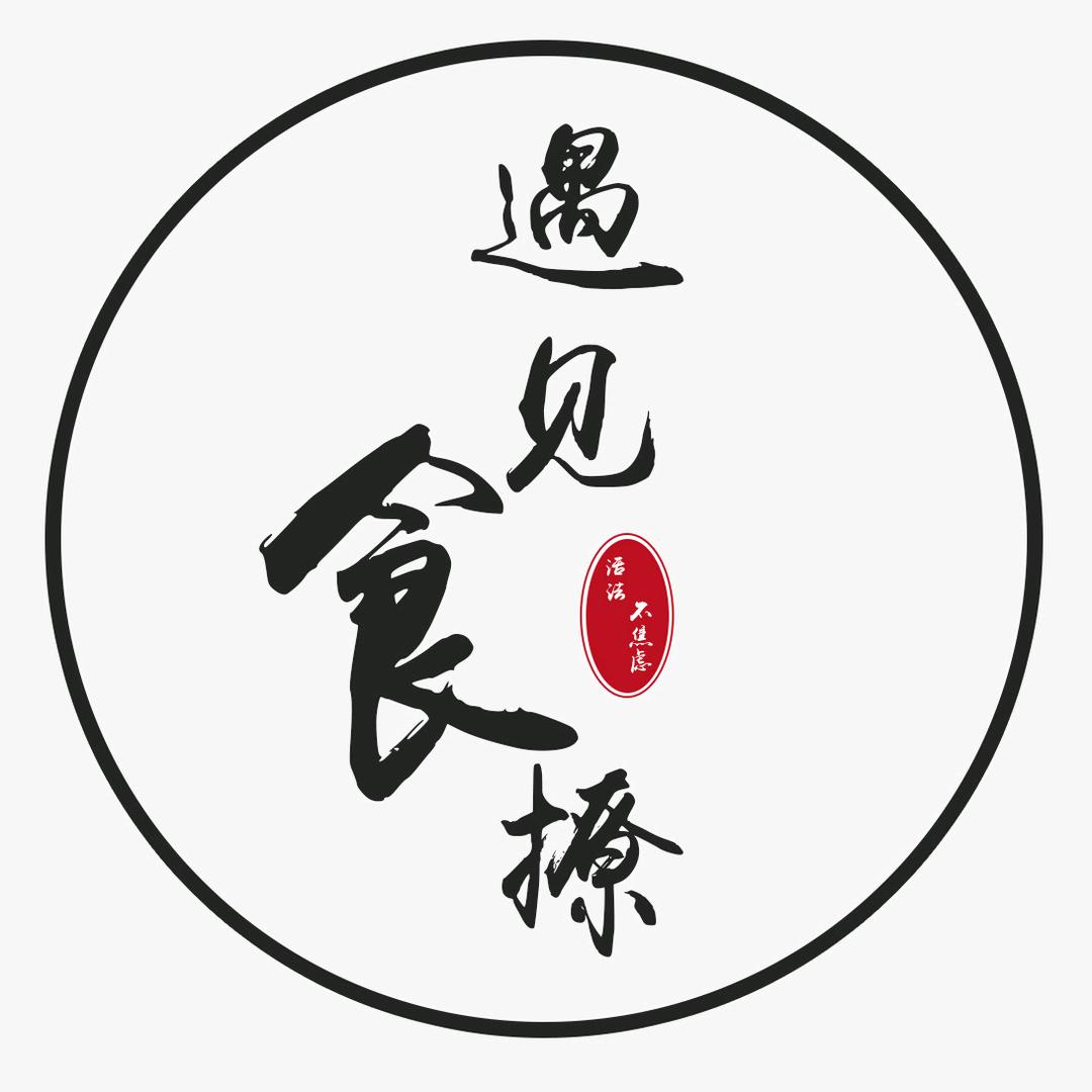 遇见食撩