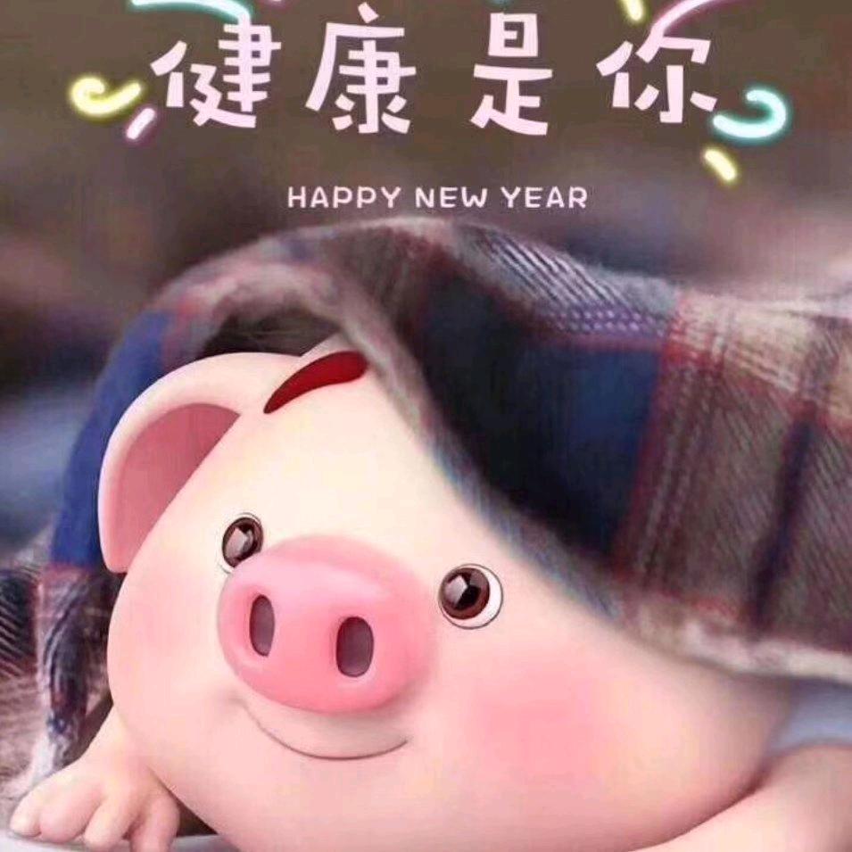 一切都会好起来