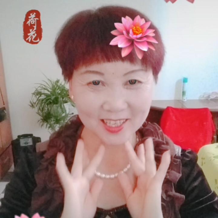 平安一生