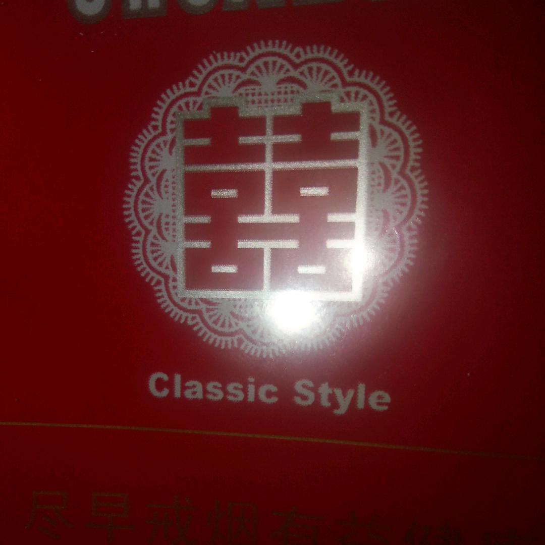 安哥