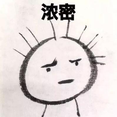 gao
