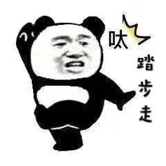 微光可寻