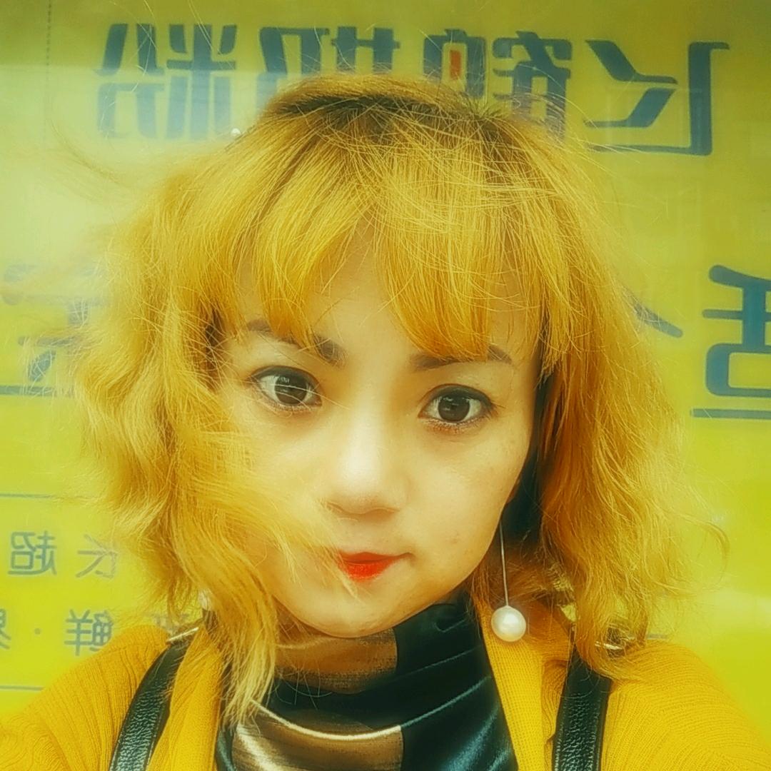 桦甸天正电器商店王艳红