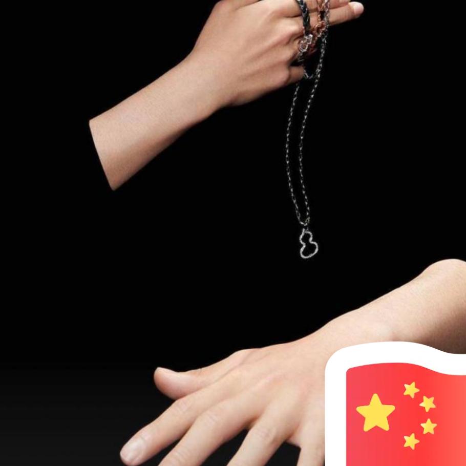 AK ~控