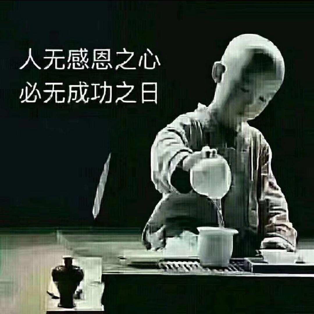 都市放马