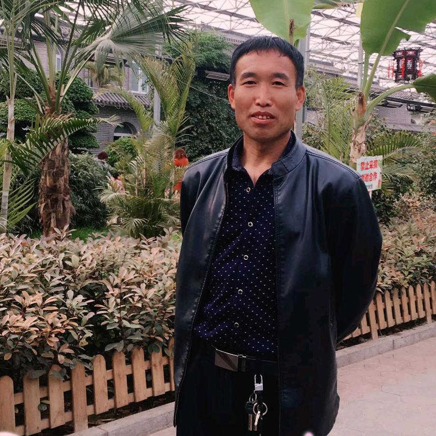 有来有往