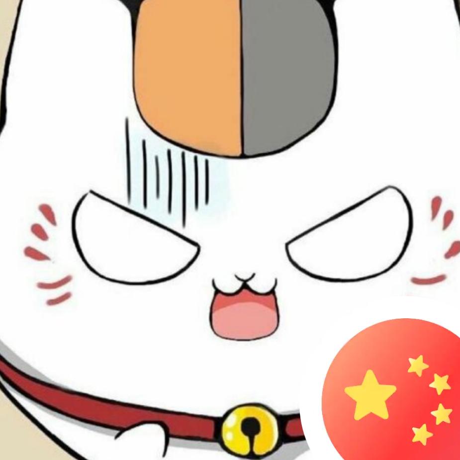 不二阿七（青浦寻钓）