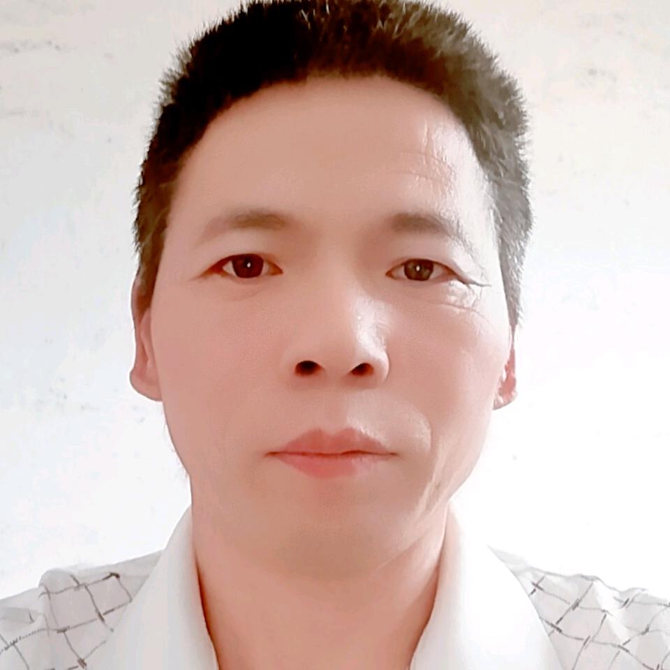 美好人间
