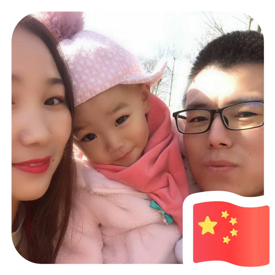 人间丶无事人