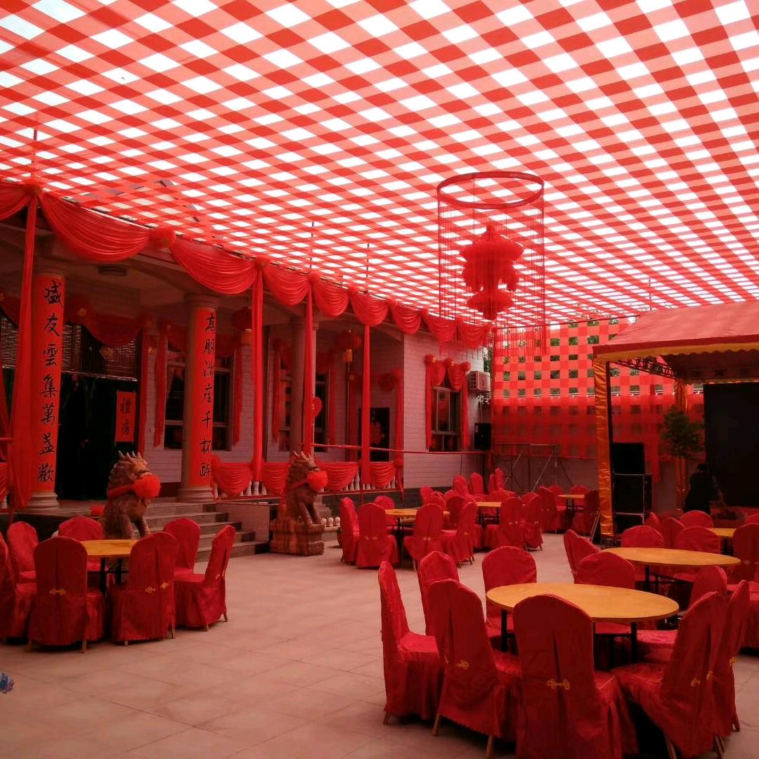 鸽子婚庆文化传媒