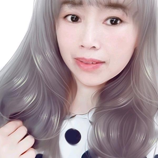珍