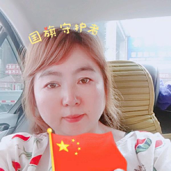 小李静子