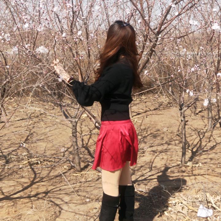 邢台龙腾房地产经纪有限公司.