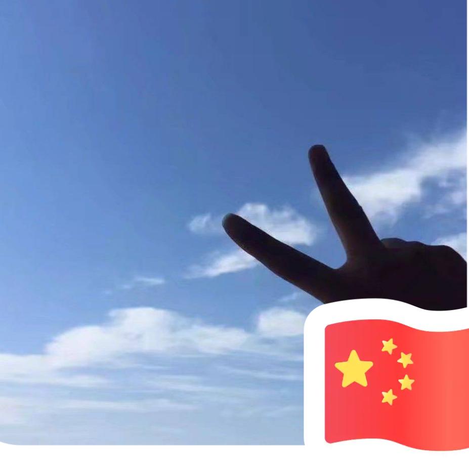 ZHKQ