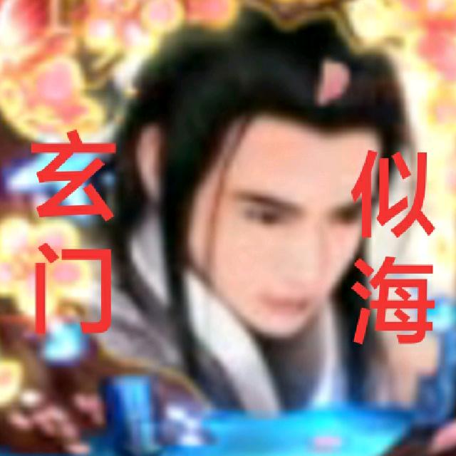 道雲