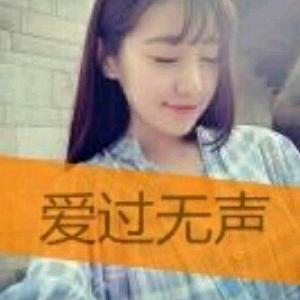 沐熙