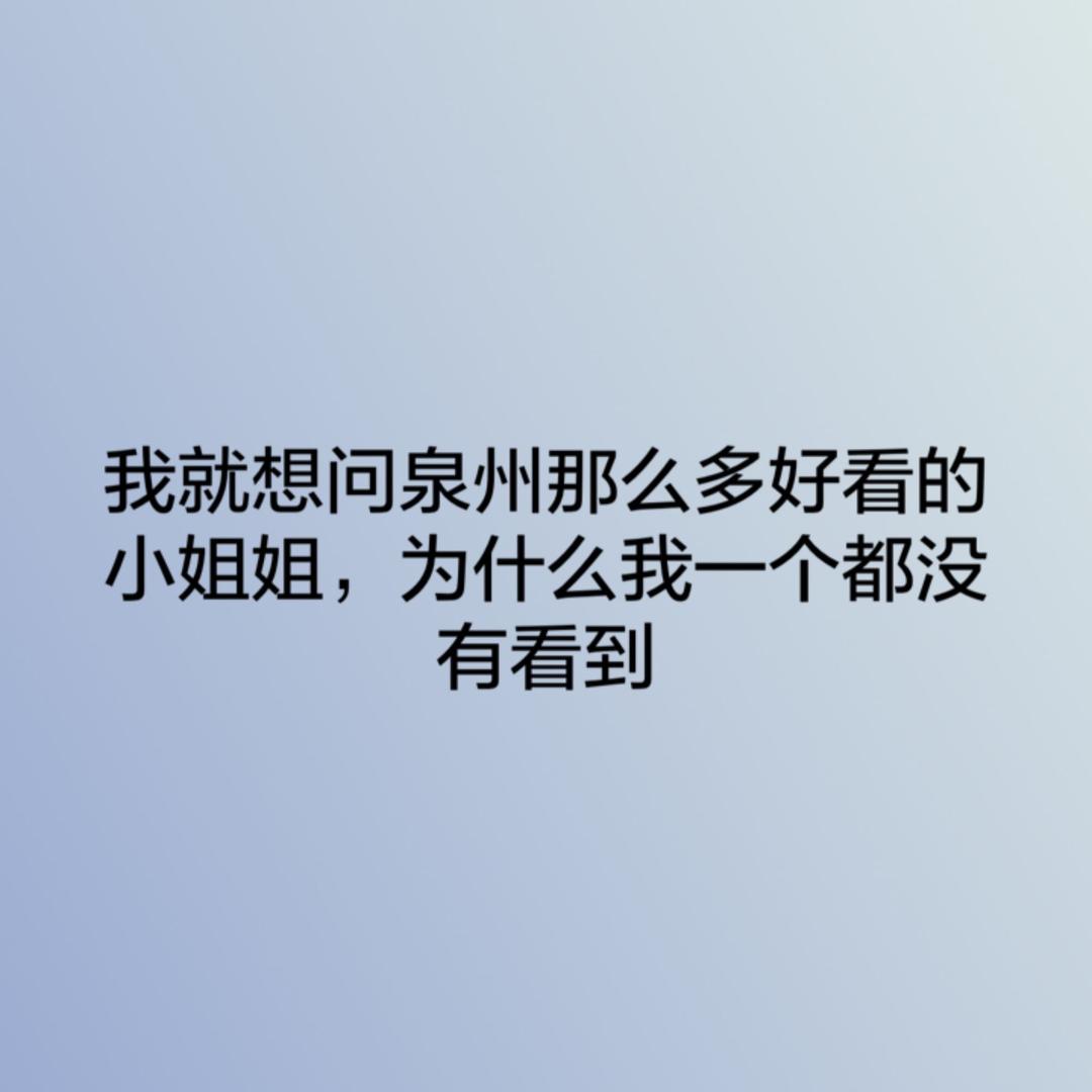 ▞▙▛▖▜▖▗▝ ▞▙▛▖▜