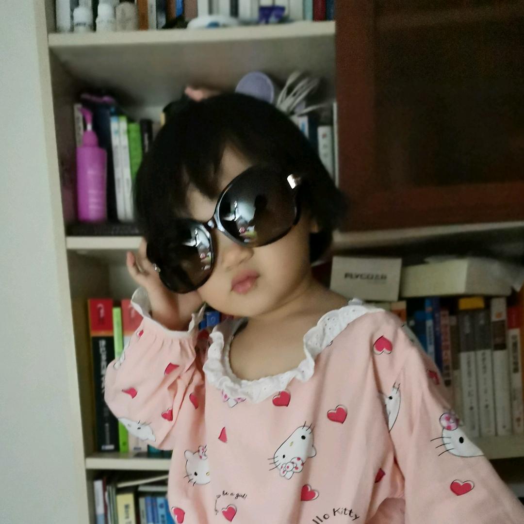 淡定