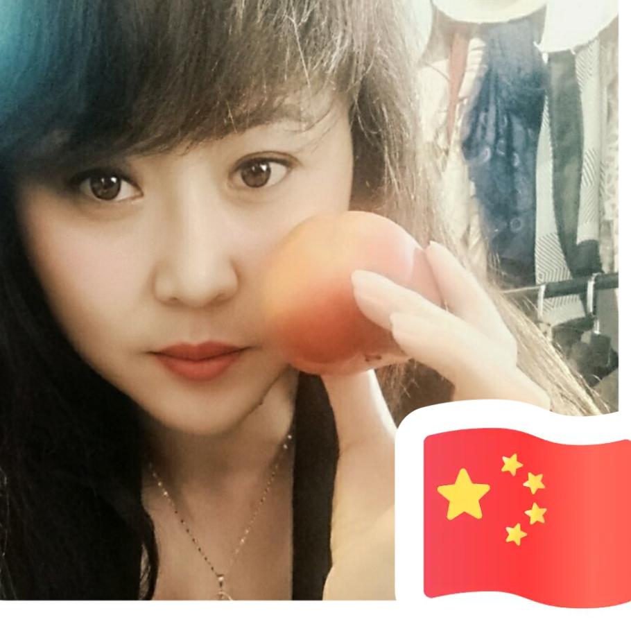 美珂69🐔
